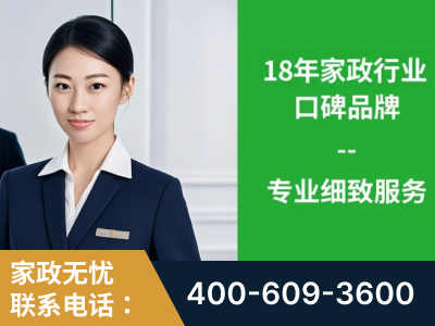 榆林-企业展示图
