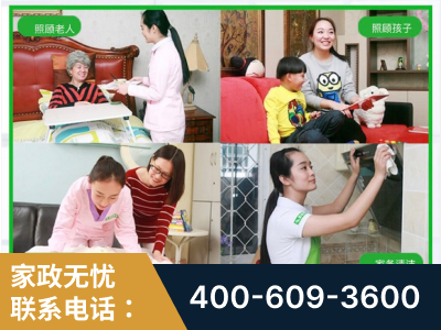 榆林-企业展示图